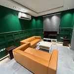 نزل بيبا